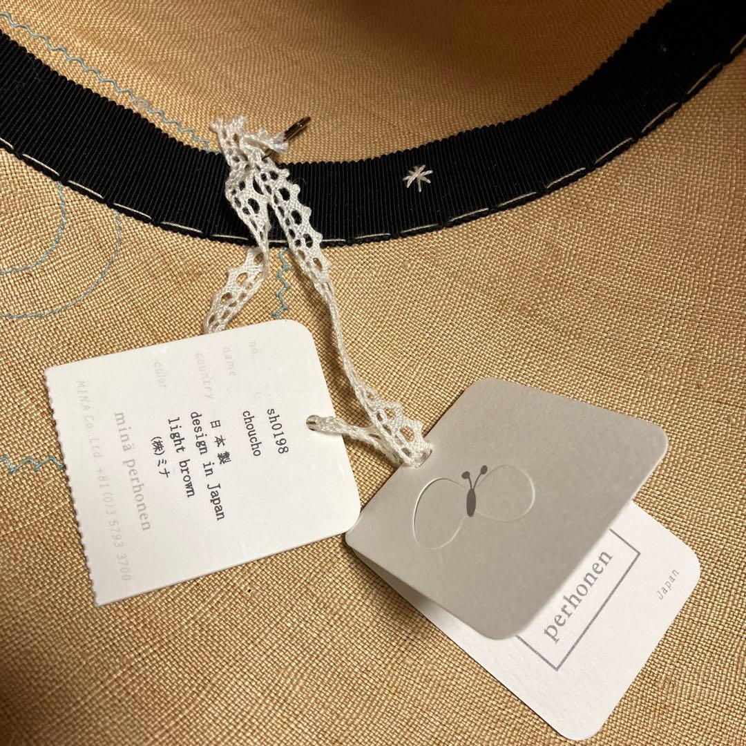 未使用品 希少minaperhonen ハットchoucho刺繍