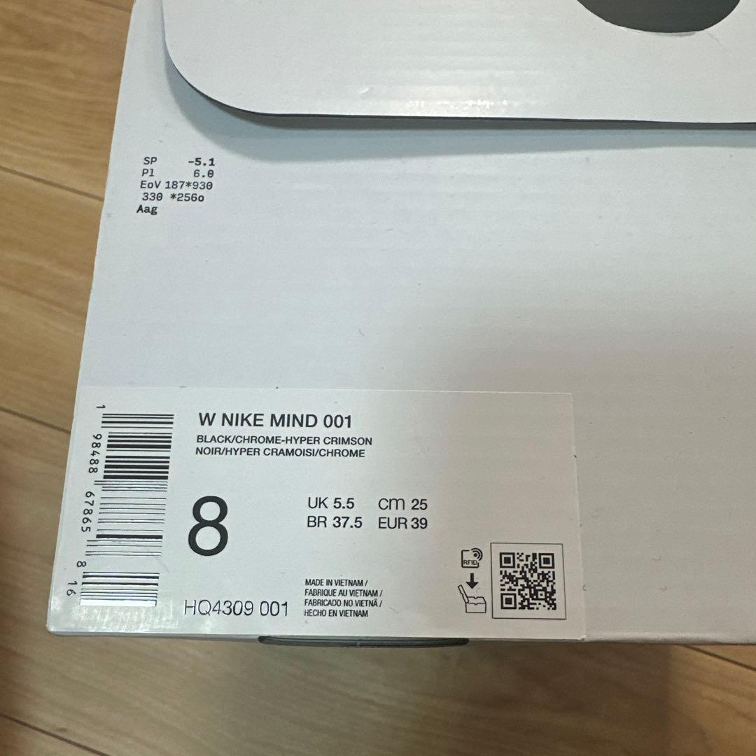 靴 Nike Mind 001 Mules Light black 25