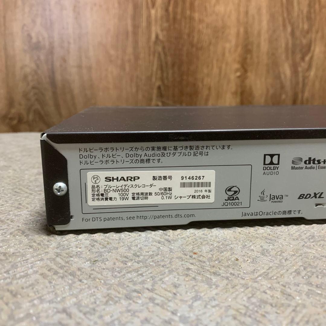 K985 SHARP AQUOS ブルーレイディスクレコーダー BD-NW500