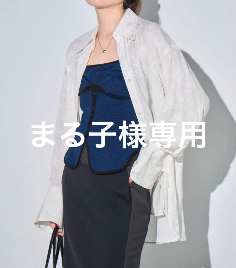 Mame Kurogouchi マメ クロゴウチ　キャミソール