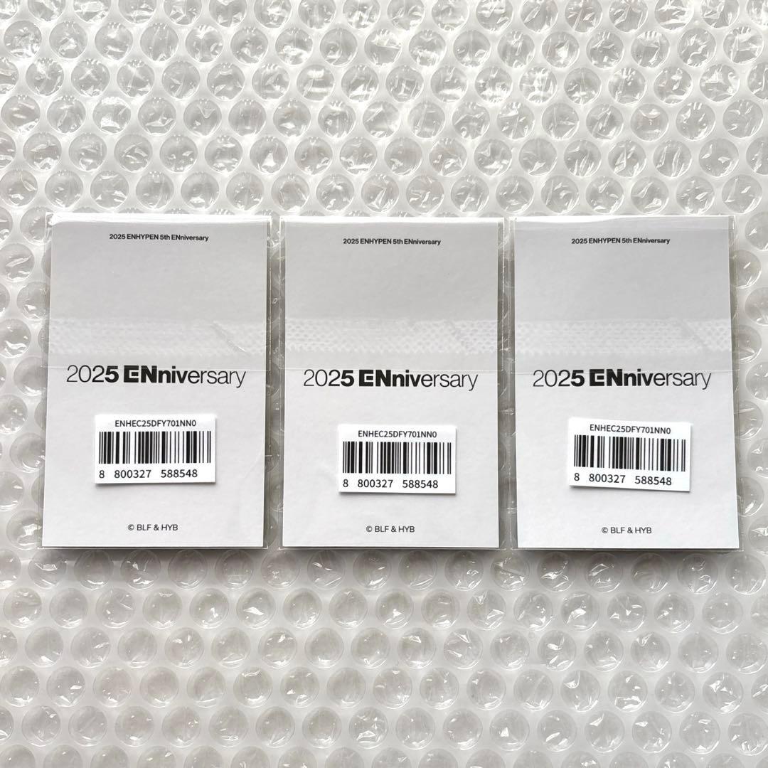 ENHYPEN ソヌNUMBERING 5周年 購入特典トレカ