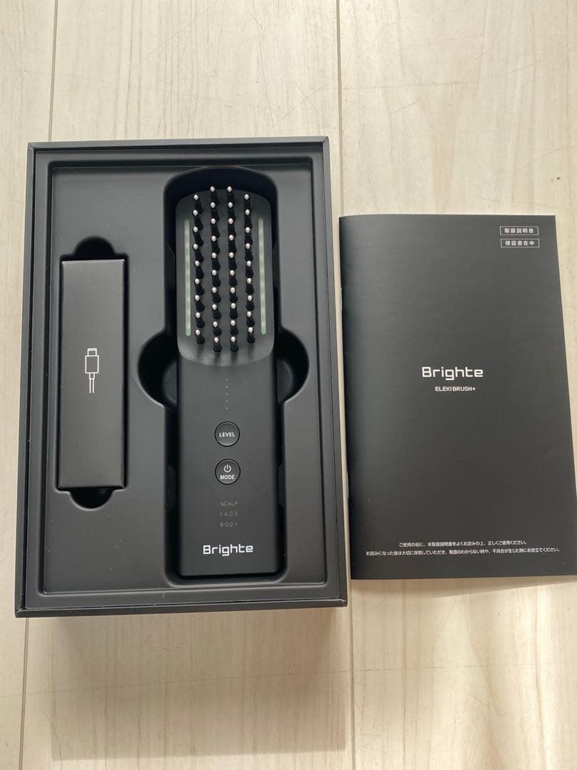 Brighte ELEKI BRUSH プラス　エレキブラシ