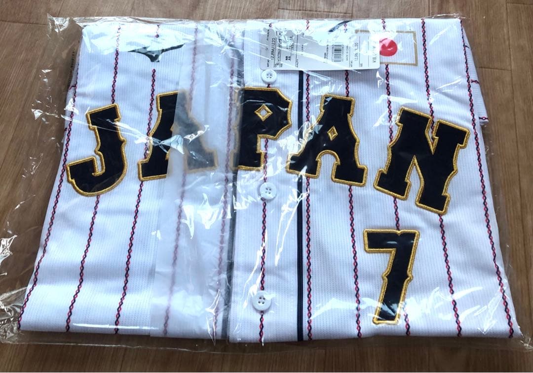 新品★侍ジャパン★WBC佐藤輝明が中野から引き継ぐ背番号７★阪神タイガース★縦縞