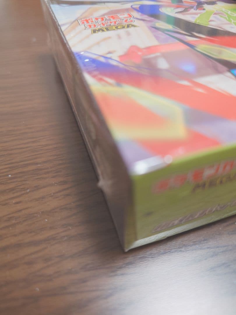 ポケモンカードゲーム ムニキスゼロ MEGA 3BOX
