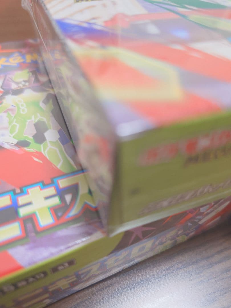 ポケモンカードゲーム ムニキスゼロ MEGA 3BOX