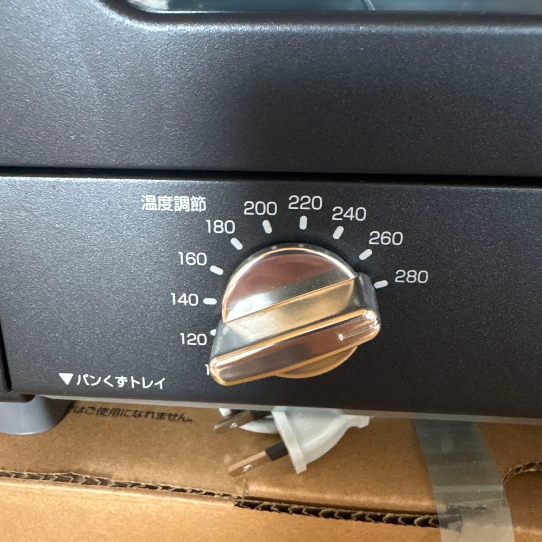 新品 アラジントースター 黒 AET-GS13C 多機能