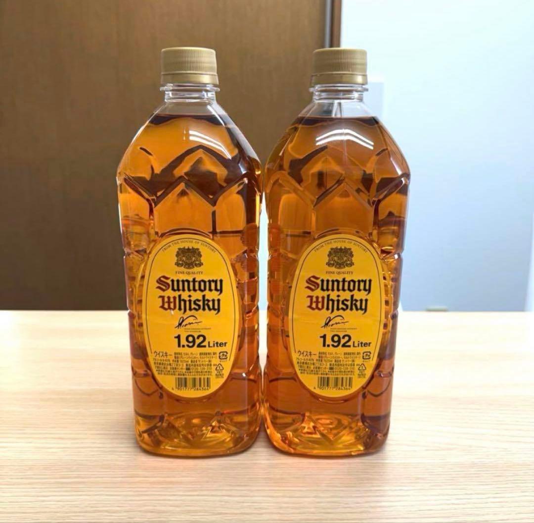 サントリー 角ウイスキー 1.92L 2本 【新品未開封】