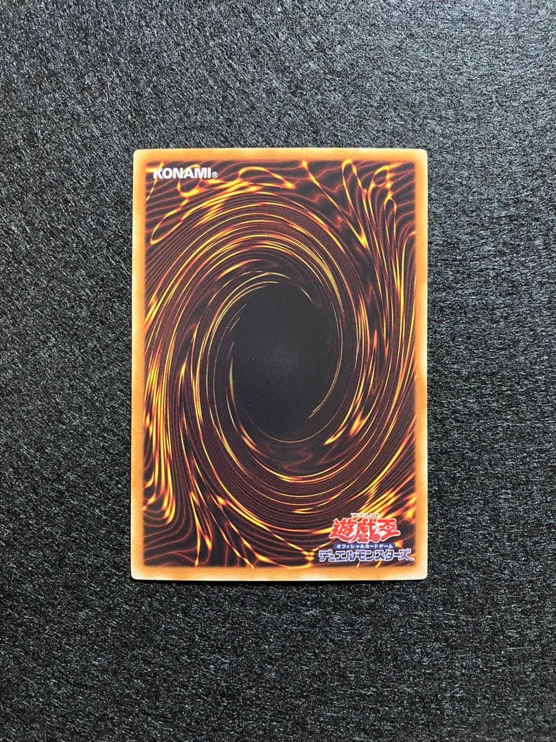 マジマジ☆マジシャンギャル　WJMP-JP018　初版　メルカリ便発送