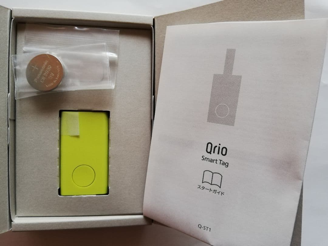 SONY　AIホームゲートウェイとSmart Tag