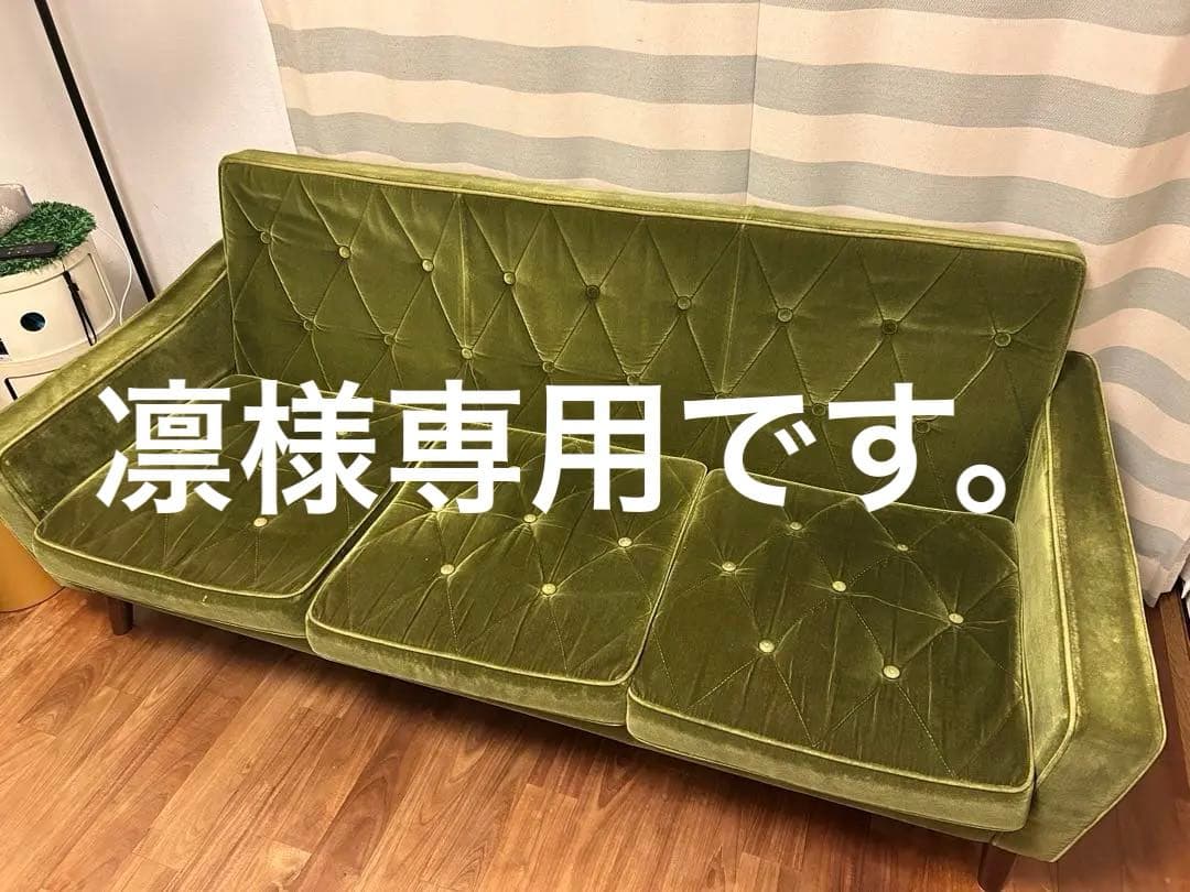 カリモク60 ロビーチェア　モケットグリーン