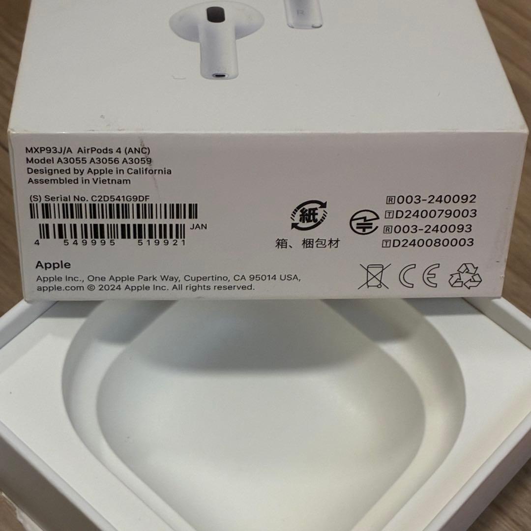 Apple AirPods 第4世代 ケース 左耳 ノイズキャンセリング機能搭載