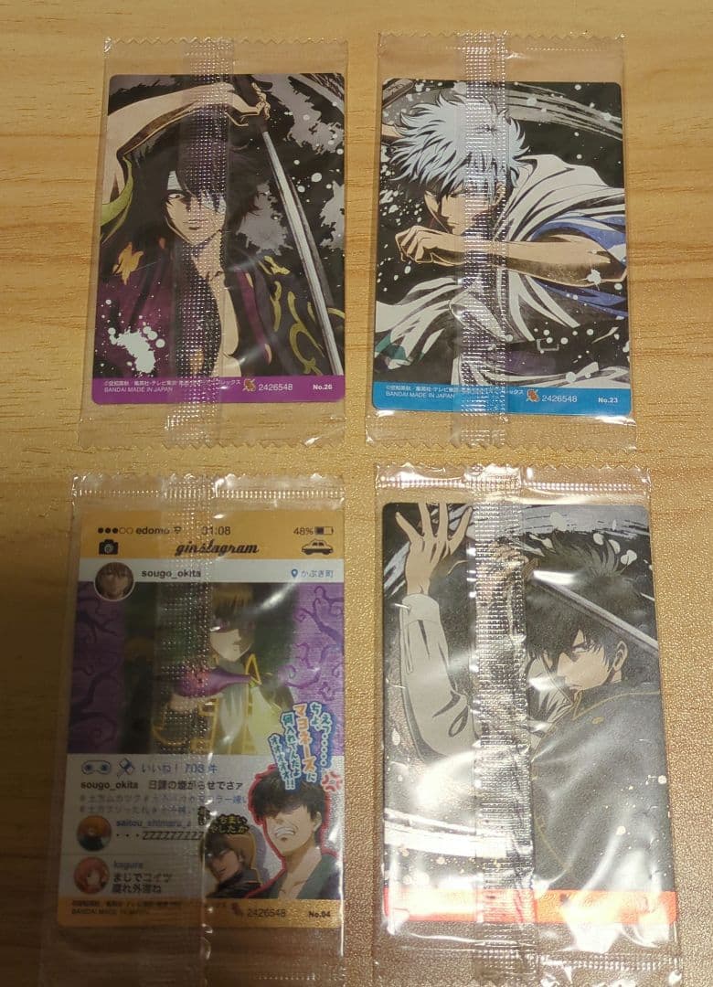 銀魂ウエハースカード 銀時 高杉 土方 沖田