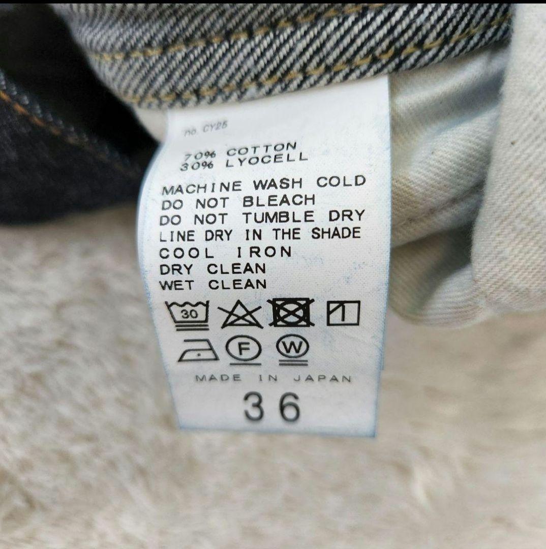 新品✨IENA イエナ デニムジャケット エコデニムミドルルーズブルゾン 36