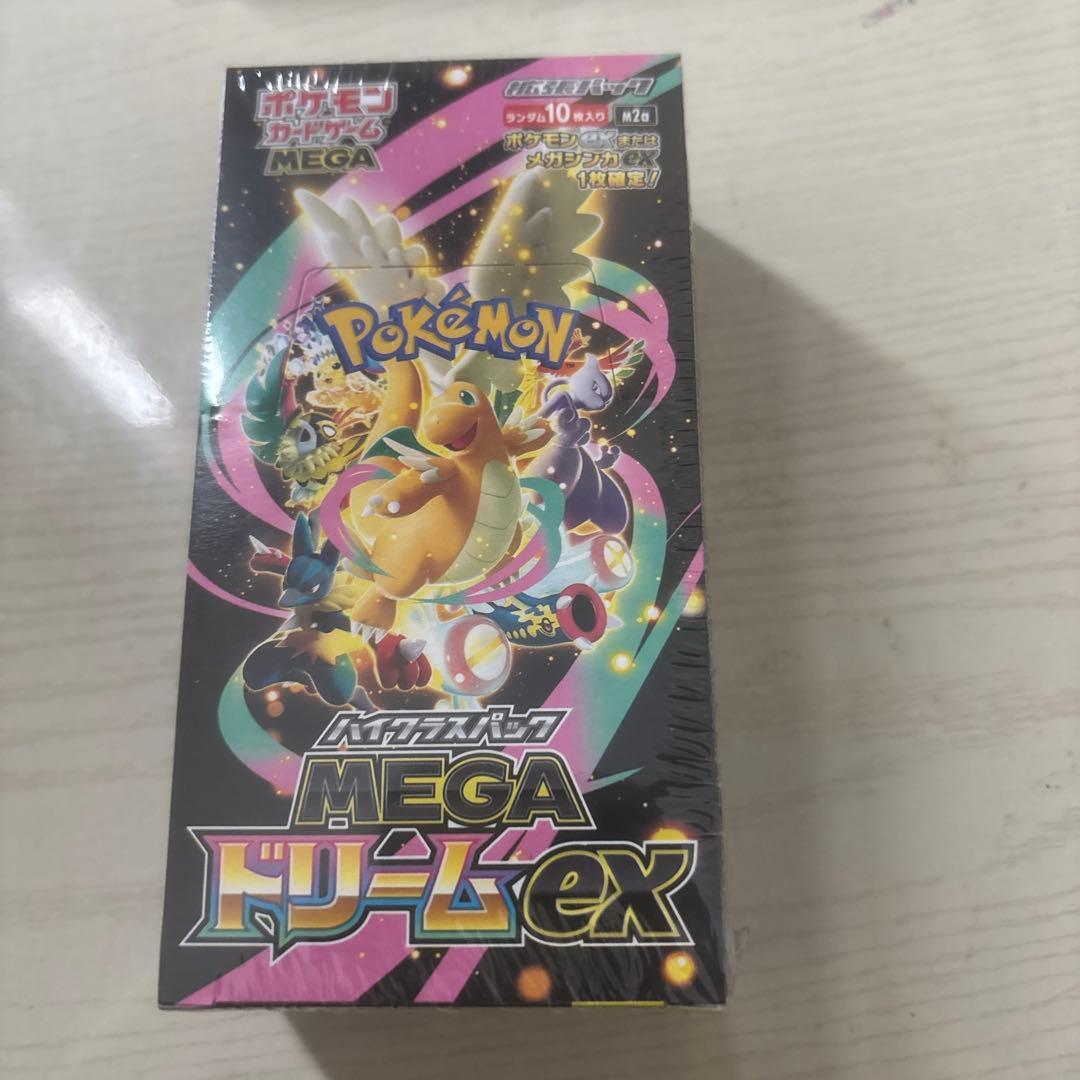 ポケモンカードゲーム MEGA ドリームEX 1box シュリンク付き