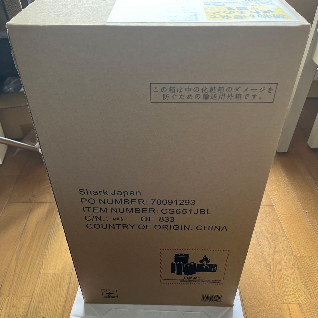 Shark EVOPOWER SYSTEM ADV：バッテリー、アクセサリー付