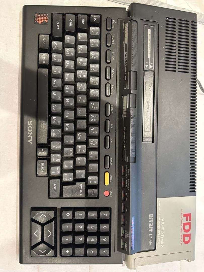 値下げしました⭐︎SONY MSX2 HB-F1XDmk2
