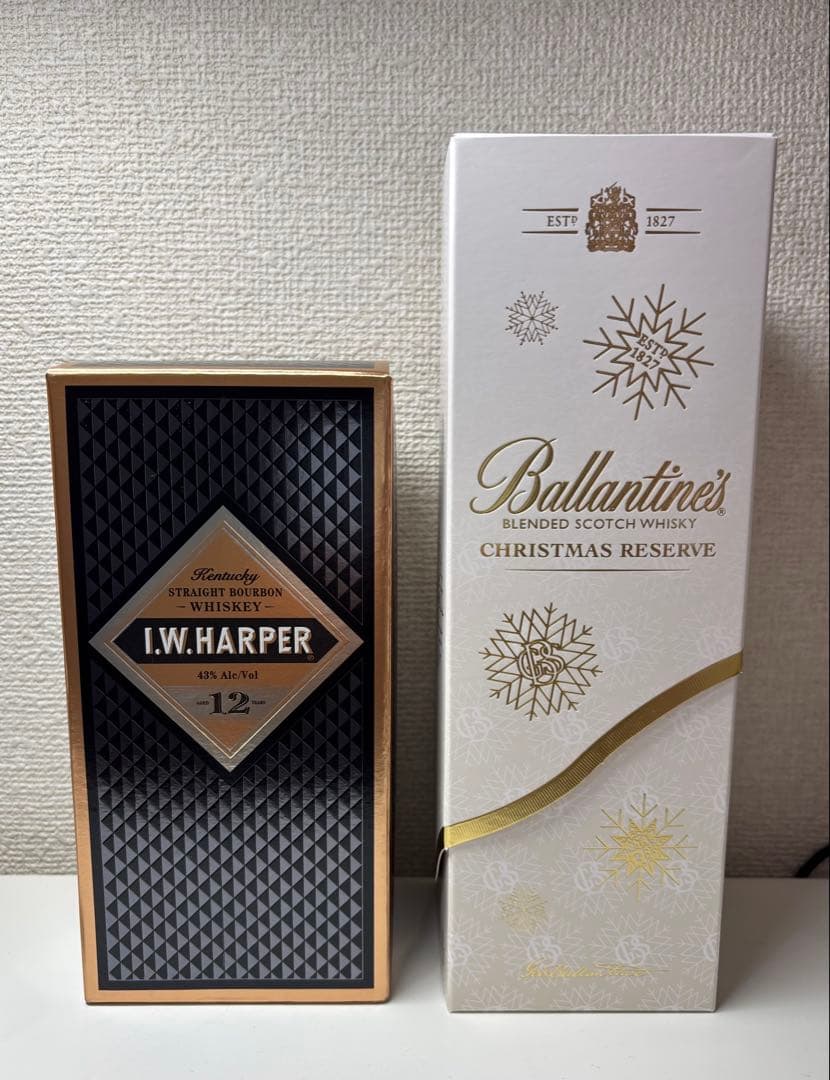 バランタインクリスマスリザーブ＋ハーパー12年