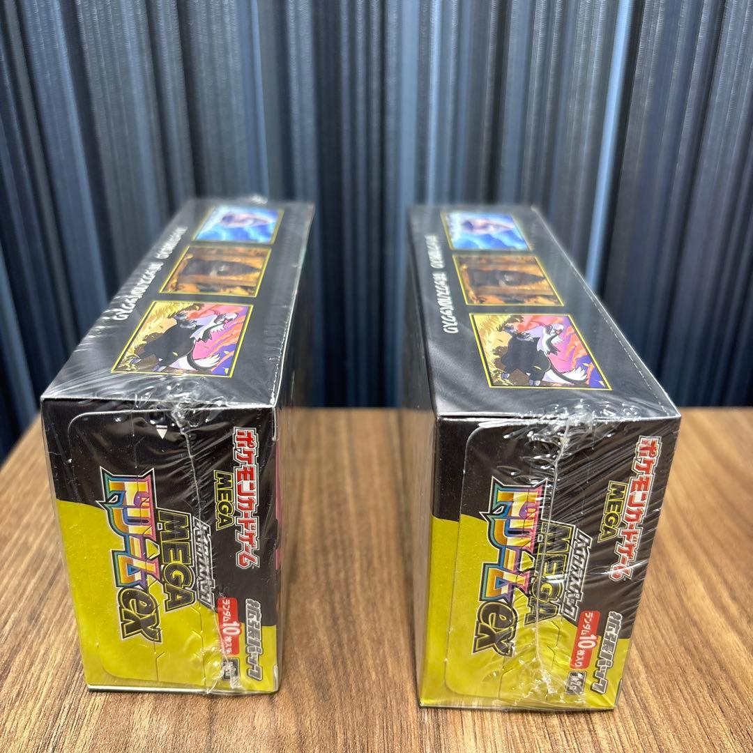 ポケモンカードゲーム MEGA ドリームEX 2BOXセット　シュリンク付き
