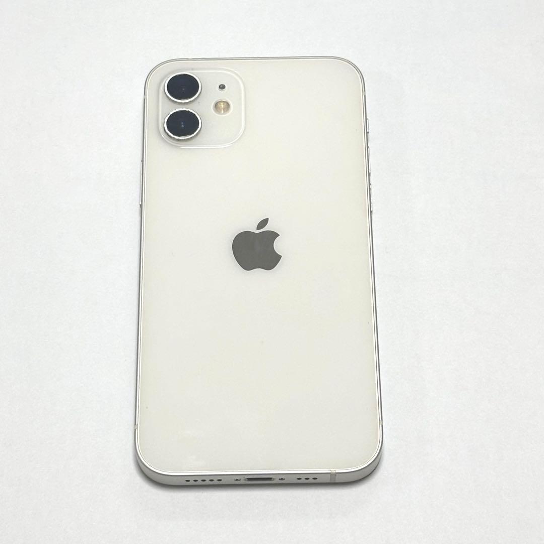 Apple iPhone 12 ホワイト 本体　箱付き