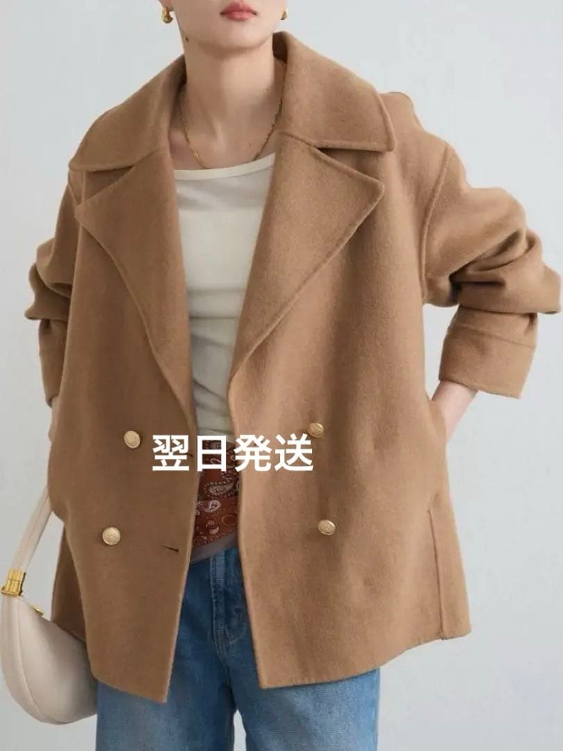 ラウンジドレス　ミドルリバーコート