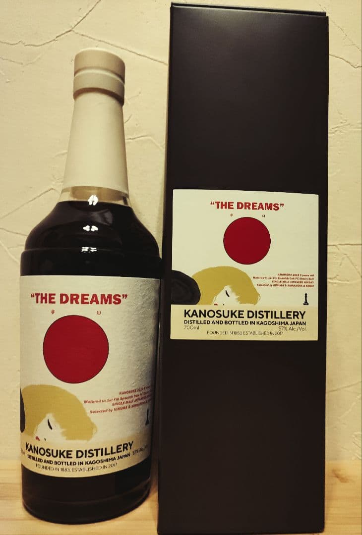 【抽選販売品】KANOSUKE DISTILLERY THE DREAMS