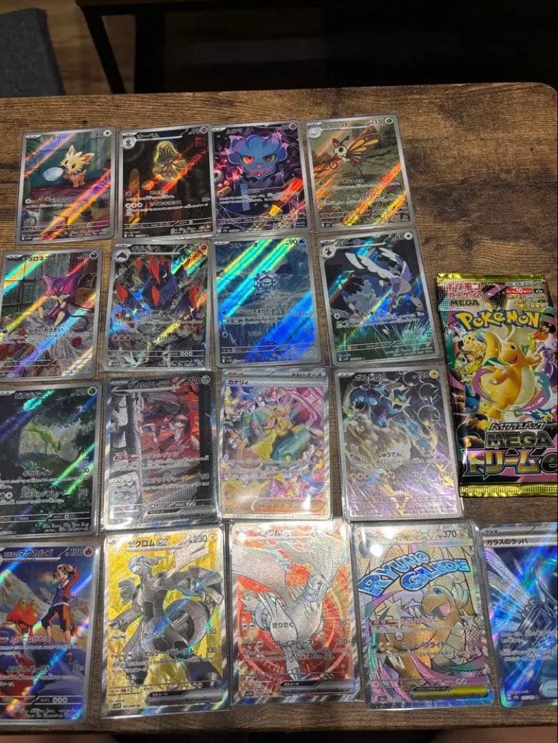 ポケモンカード セット売り