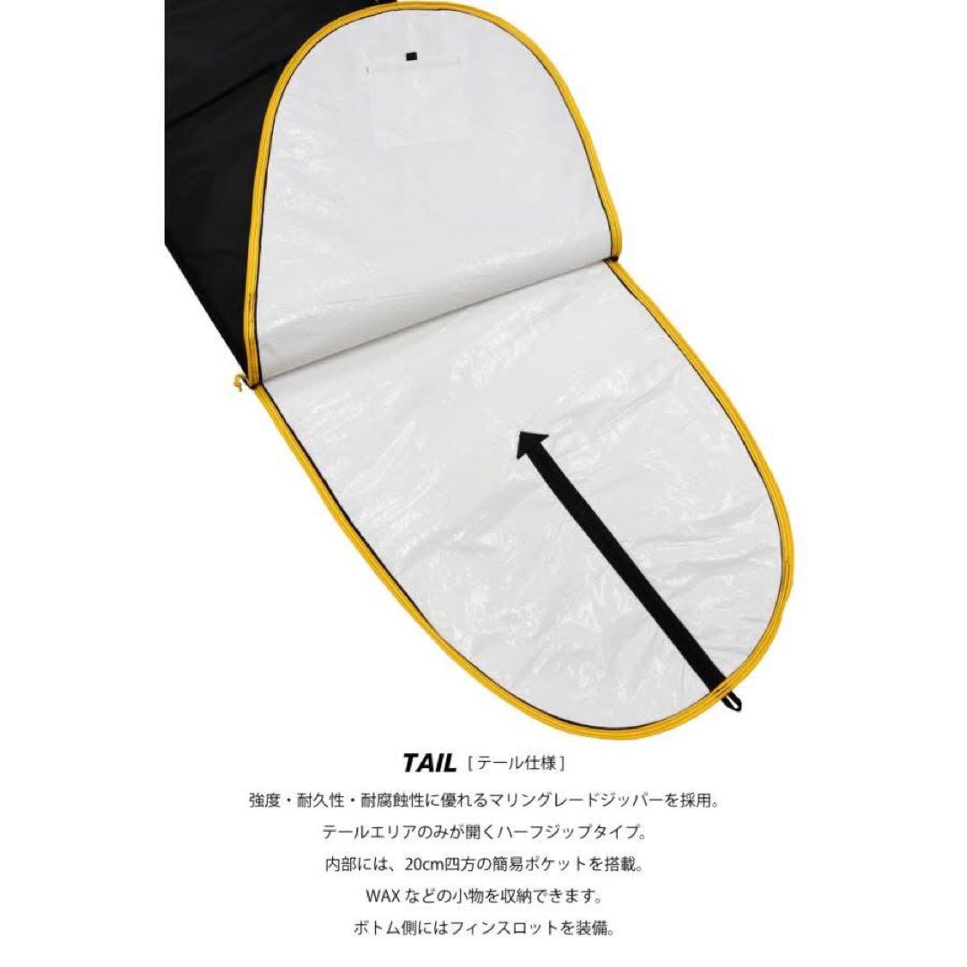 FCS エフシーエス ロングボード　カバー ケース 10