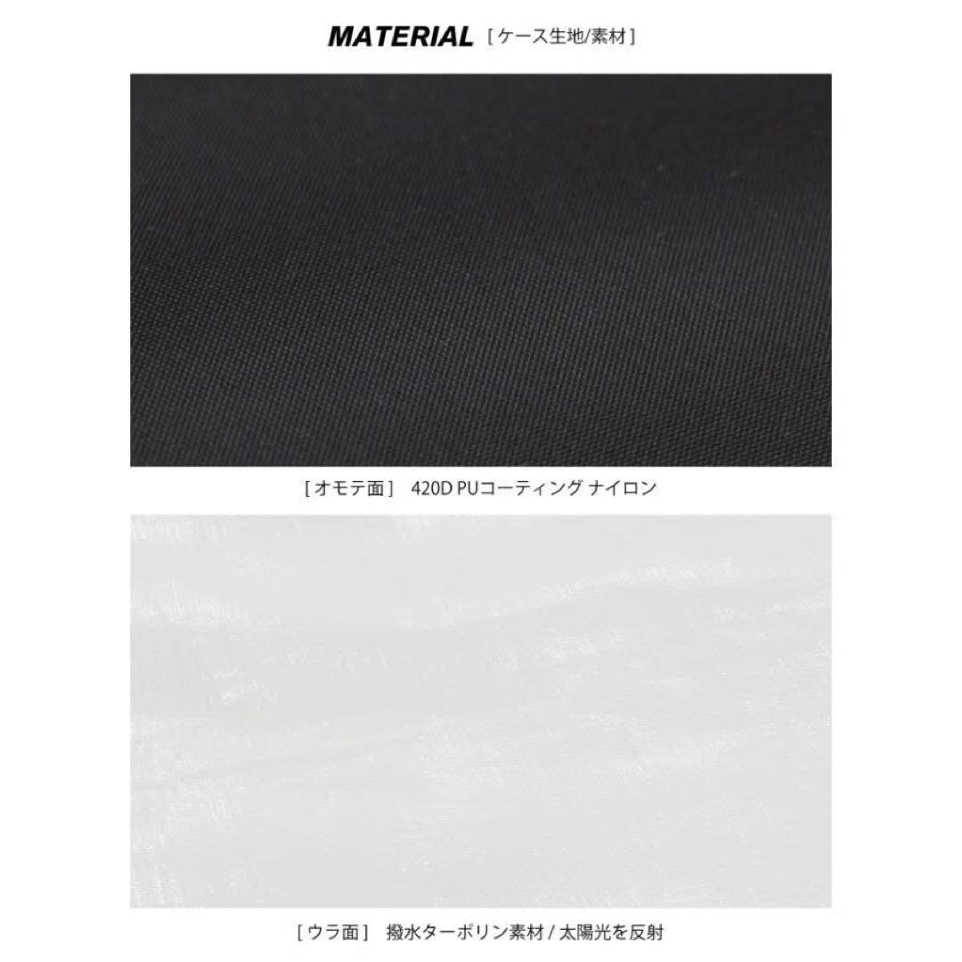 FCS エフシーエス ロングボード　カバー ケース 10