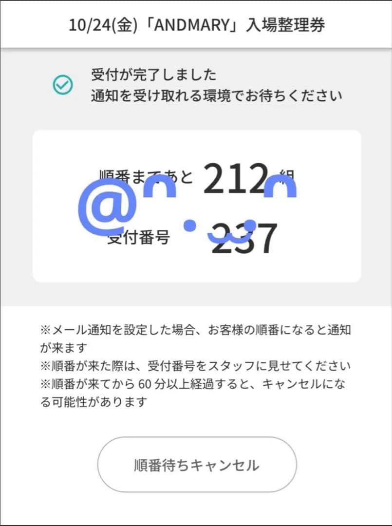 andmary Aine set mini dress Sサイズ