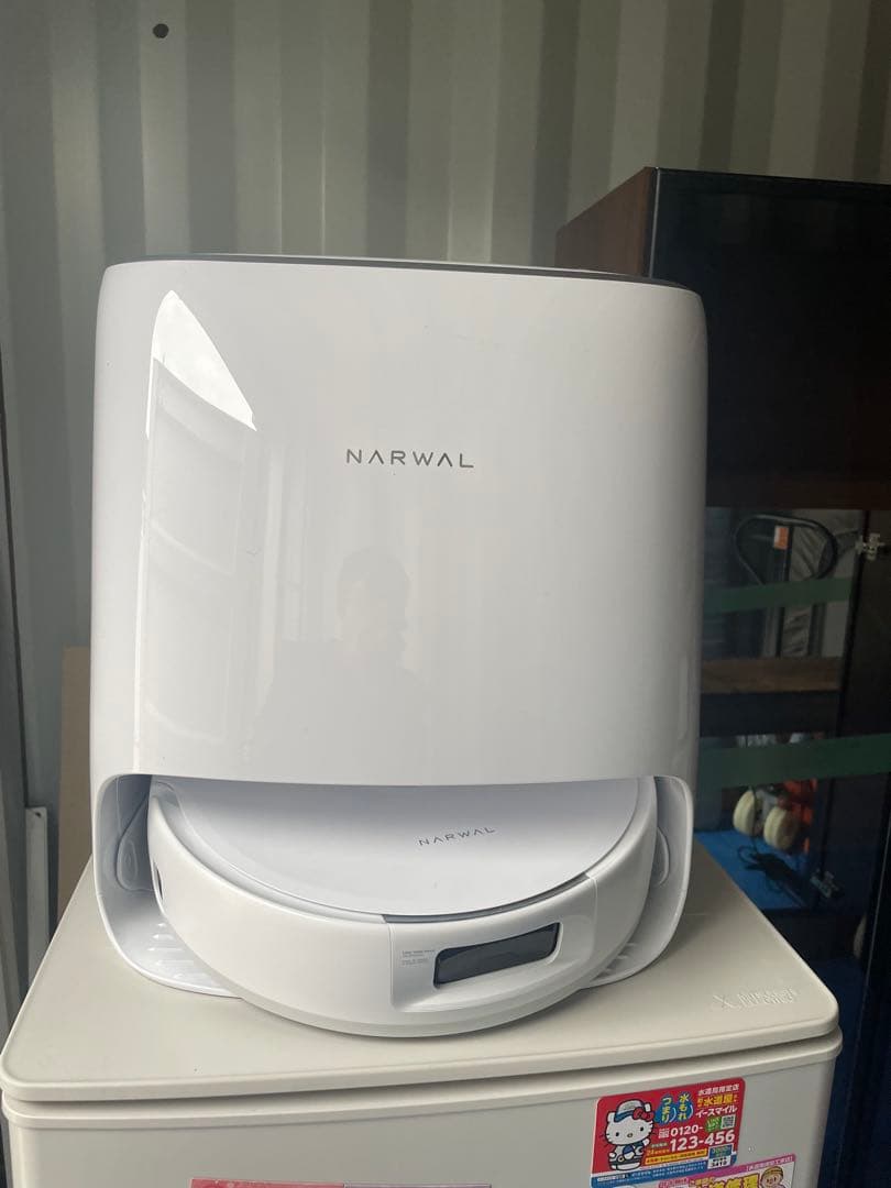 NARWAL 自動クリーニング ロボット掃除機 本体