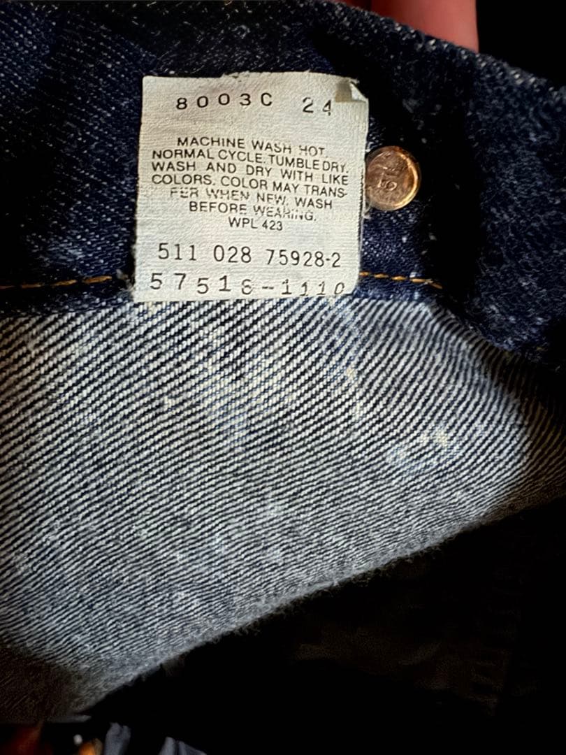 t*m様 LEVI’S ギャラクティックウォッシュ トラッカージャケット