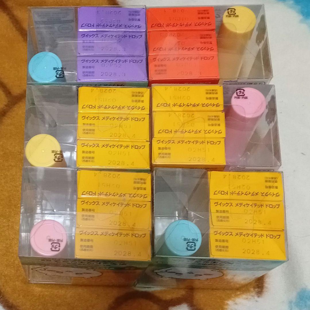 ちいかわ VICKS メディケイテッドドロップス