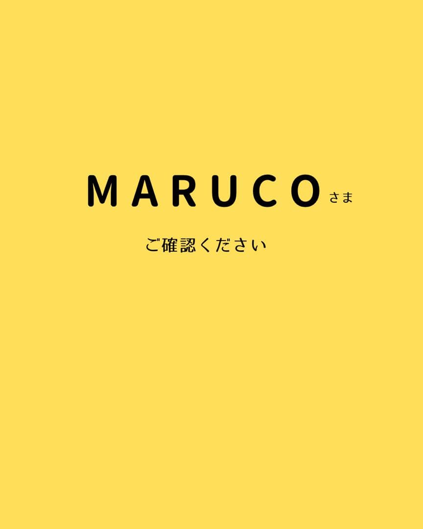 山葡萄籠バッグMARUCOさま専用　山葡萄カゴバッグ