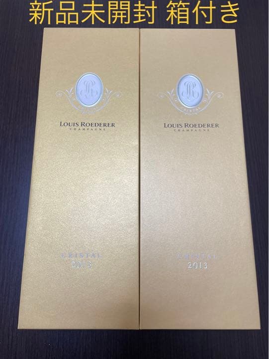 LOUIS ROEDERER ルイロデレール CRISTAL クリスタル2013