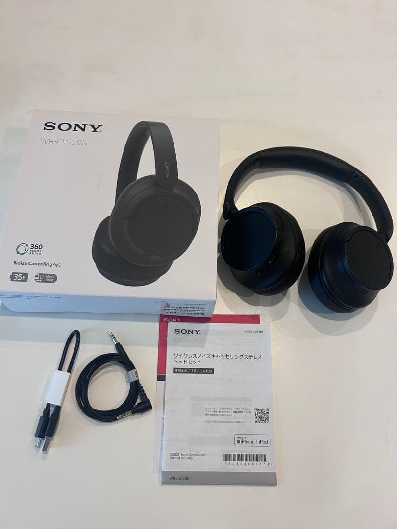 【最終値下げ】SONY WH-CH720N ワイヤレスヘッドホン