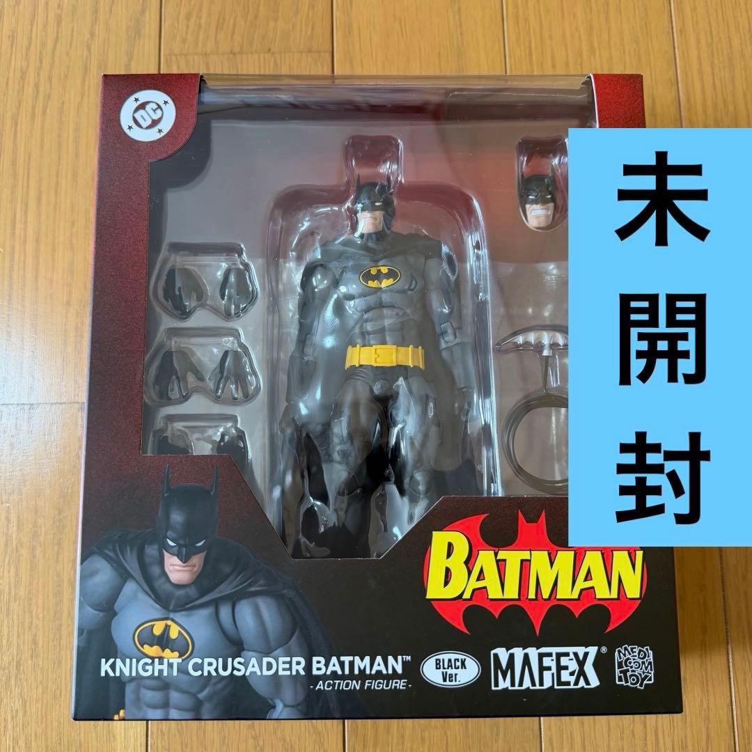 MAFEX マフェックス KNIGHT CRUSADER BATMAN 限定版