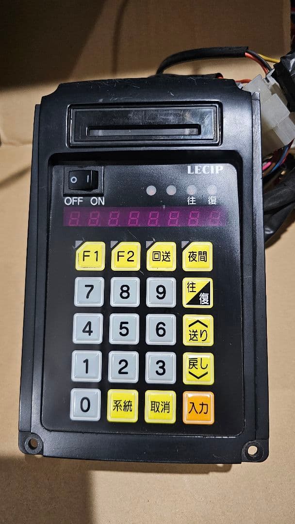 は*ー様 レシップ　LED操作盤