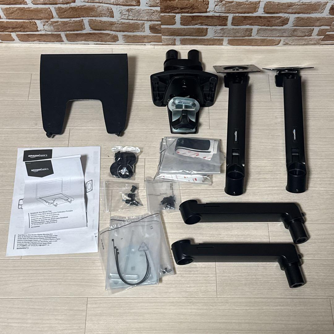 Amazonベーシック デュアルモニターアーム クランプ式　美品