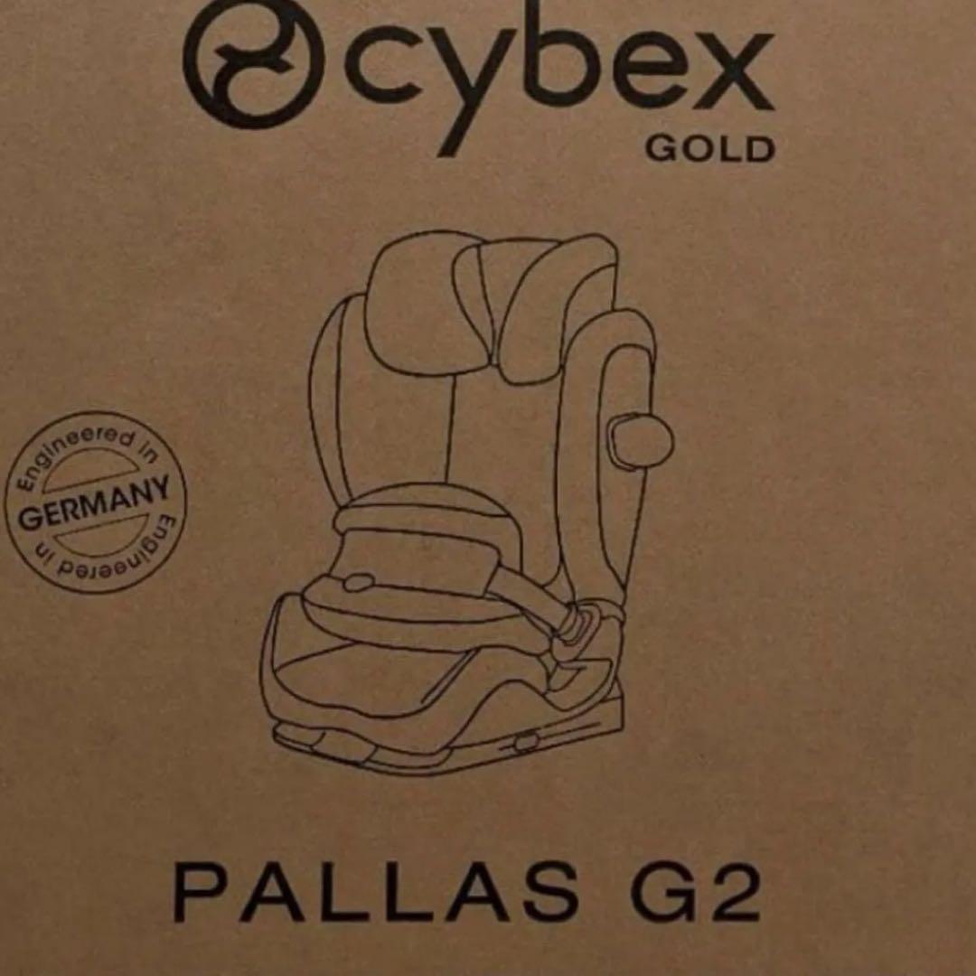 サイベックパラスg2 アーモンドベージュ