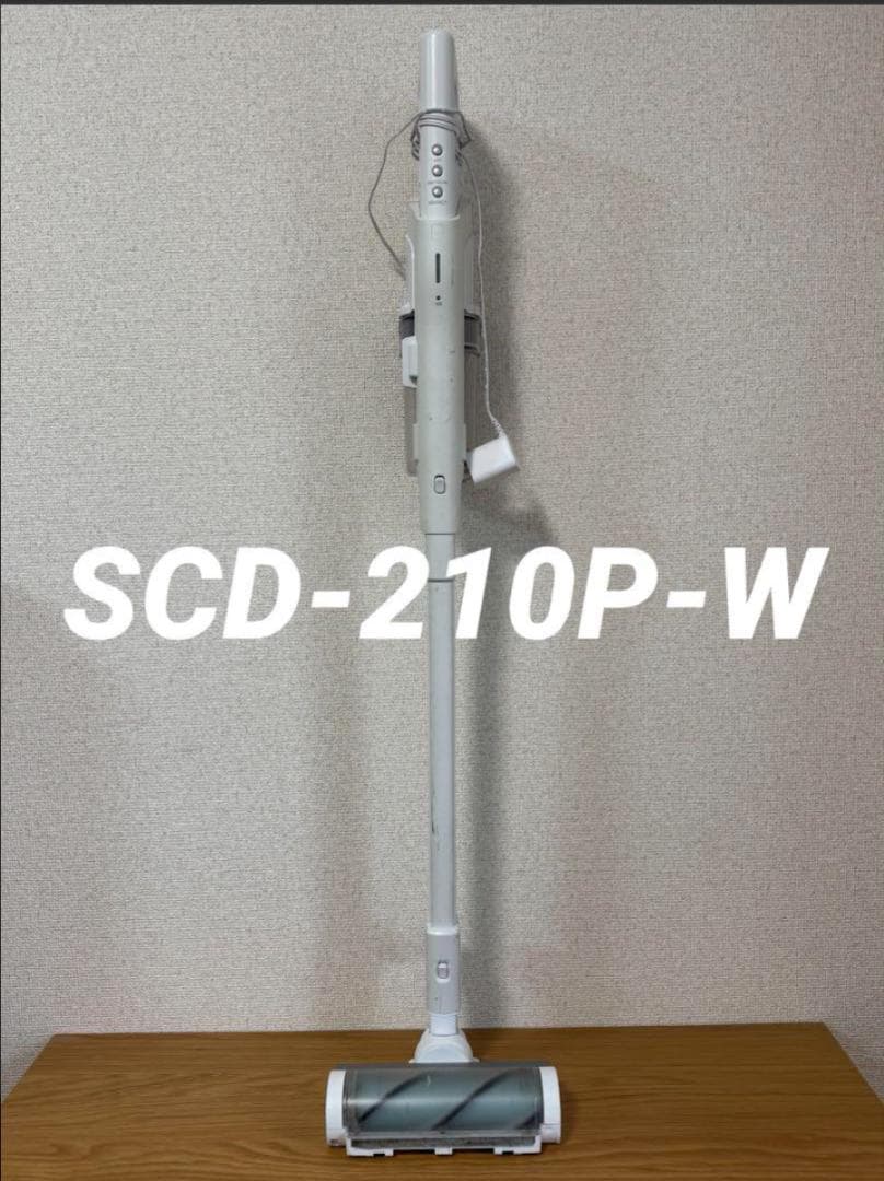 アイリスオーヤマ 充電式サイクロンスティッククリーナー SCD-210P-W