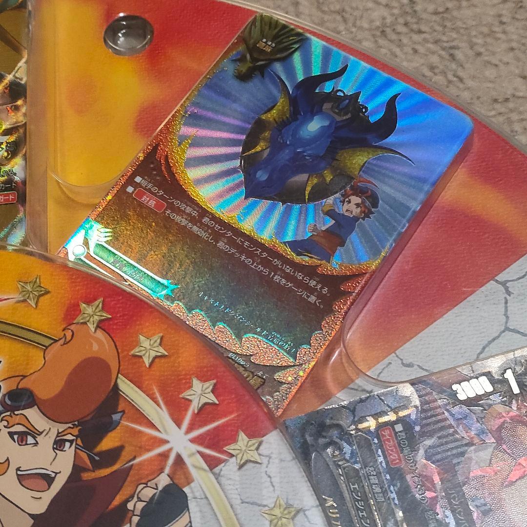 バディファイト スペシャルシリーズ　ゲキ強！！　バディレアトリプルデッキ