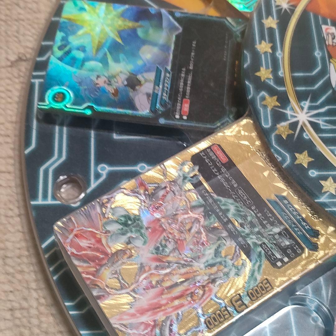 バディファイト スペシャルシリーズ　ゲキ強！！　バディレアトリプルデッキ