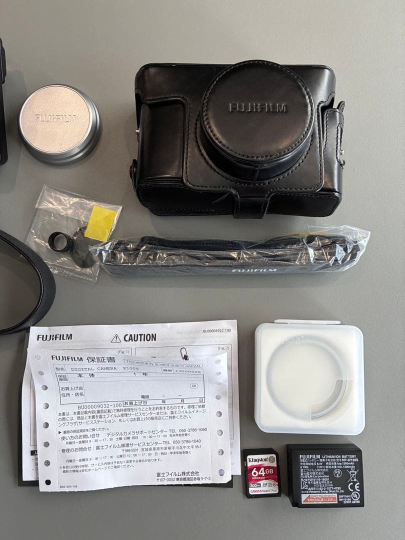 【美品】富士フイルム　X100V シルバー　おまけ複数 ワンオーナー　FUJI