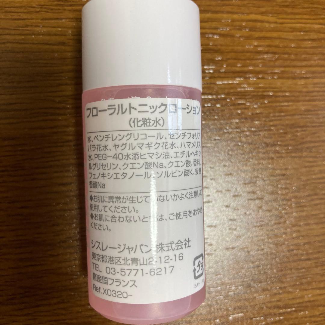 シスレーアメニティ4点セット×6