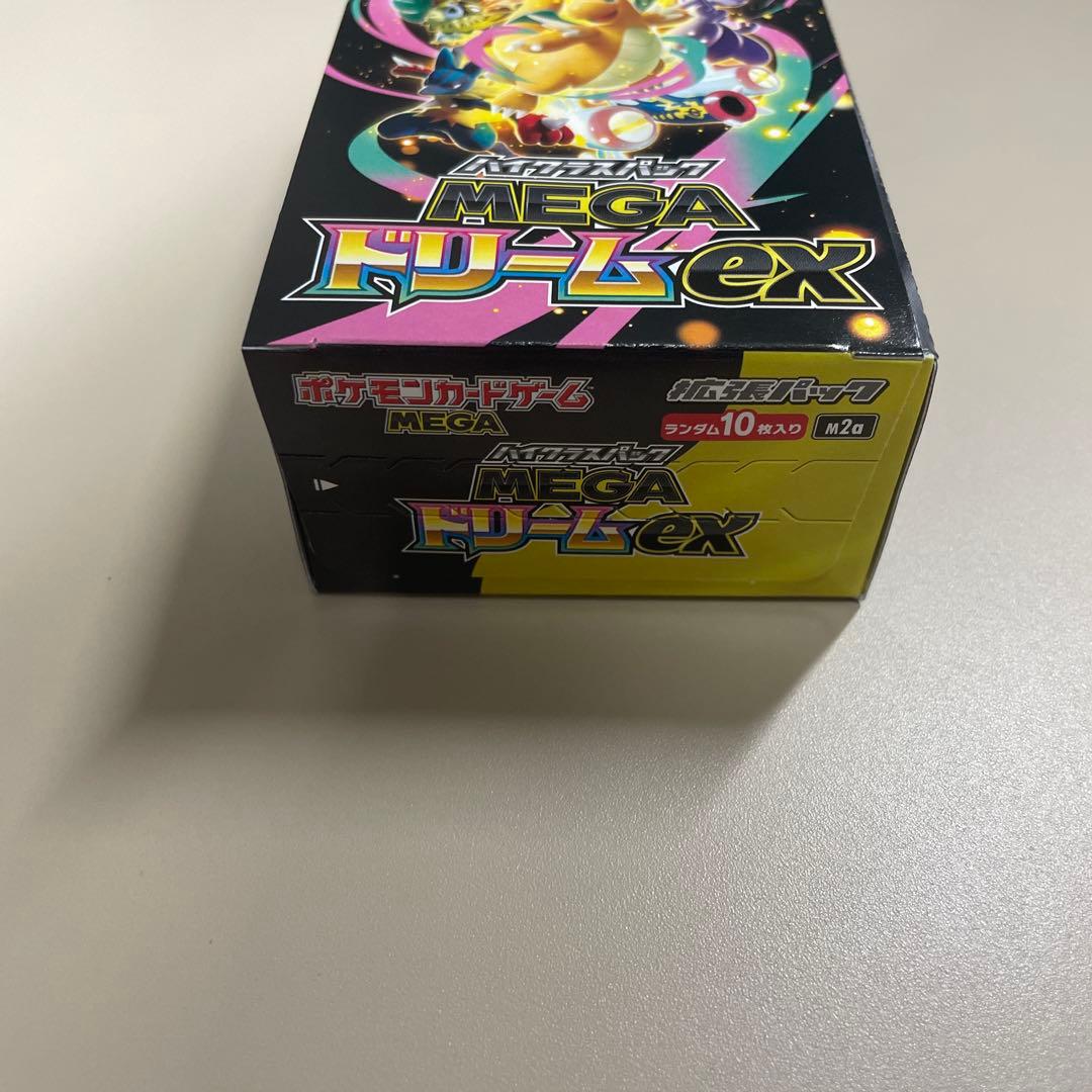 【シュリンクなし新品未開封】ポケモンカードゲーム メガドリームex BOX