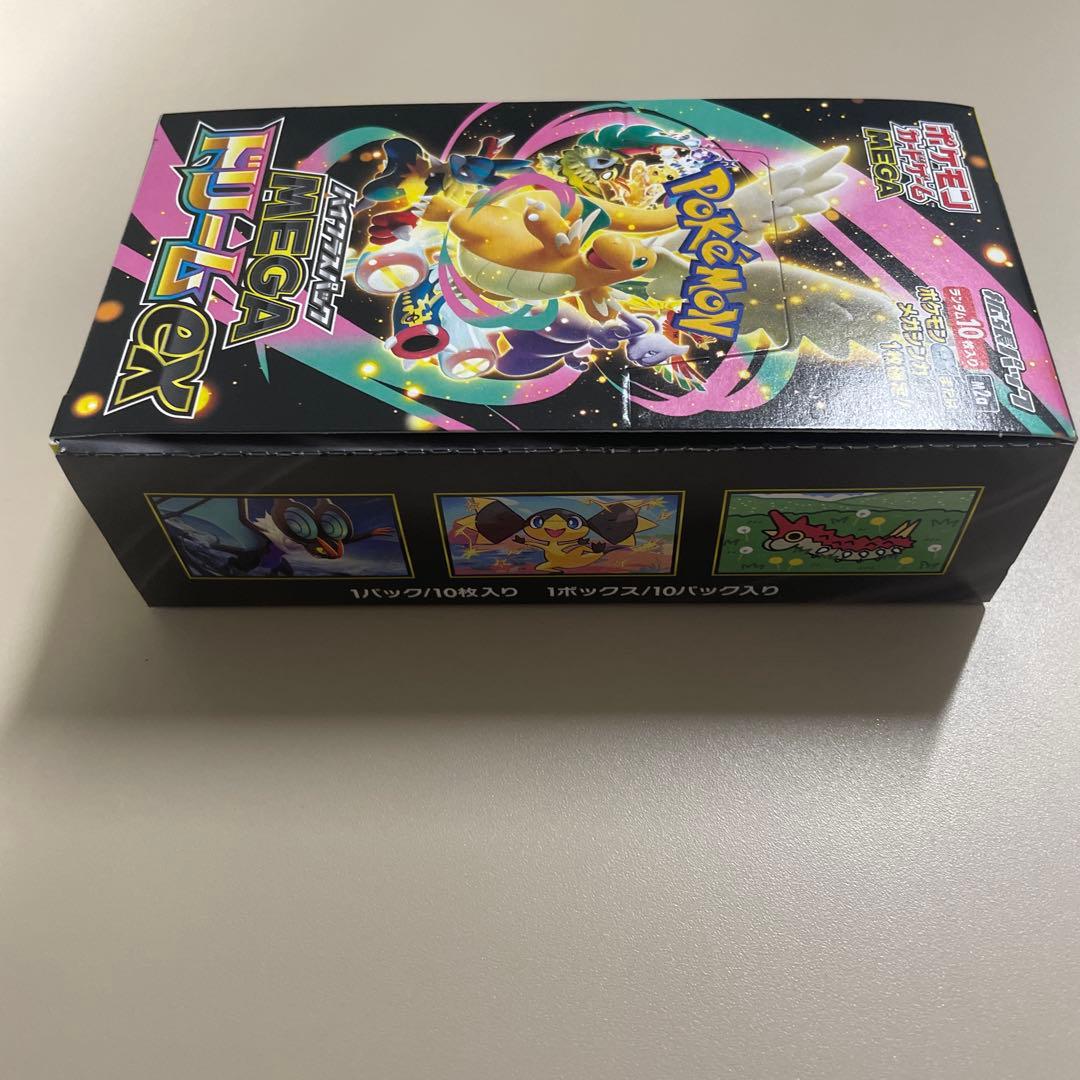 【シュリンクなし新品未開封】ポケモンカードゲーム メガドリームex BOX