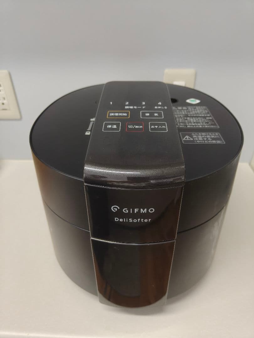 GIFMO DeliSorter 電気圧力なべ