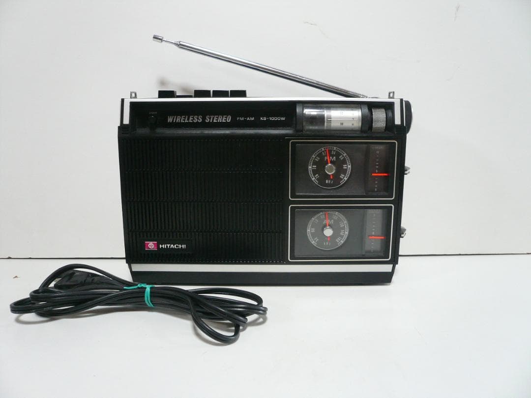 レトロ 日立 2バンドラジオ KS-1000W AW/FM ワイヤレスステレオ