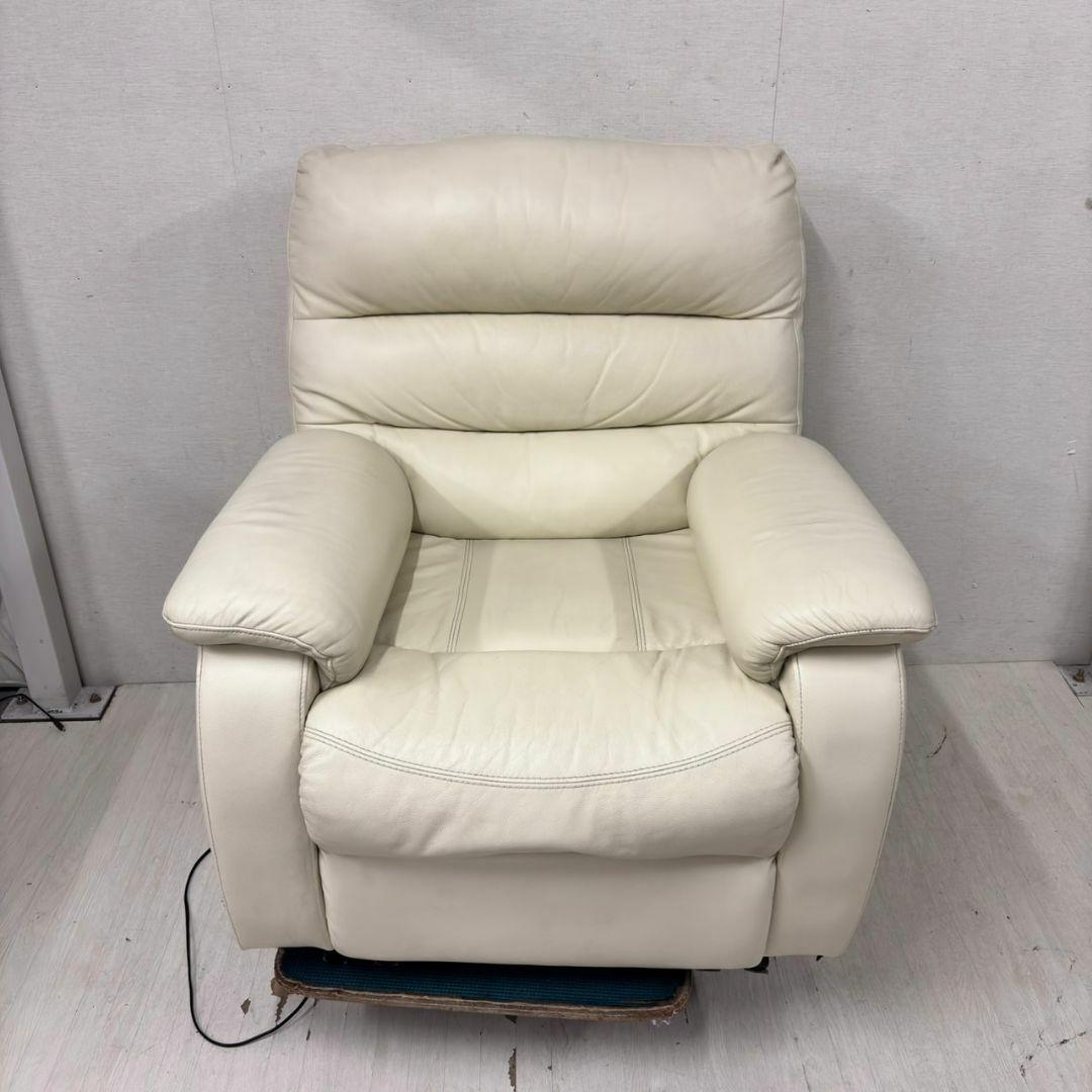 24225 一人掛け電動リクライニングソファ NITORI