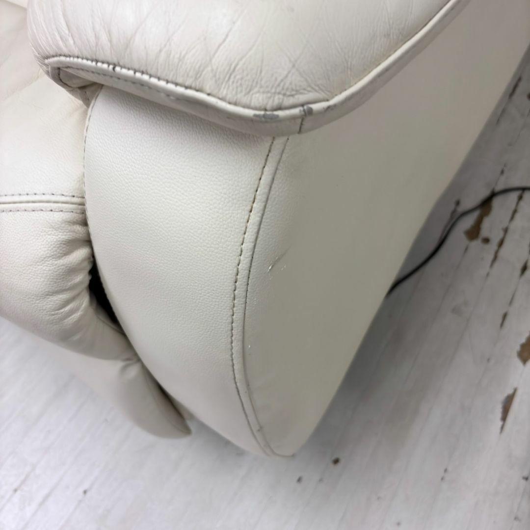 24225 一人掛け電動リクライニングソファ NITORI